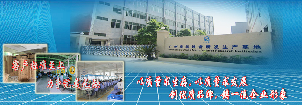 關于我們